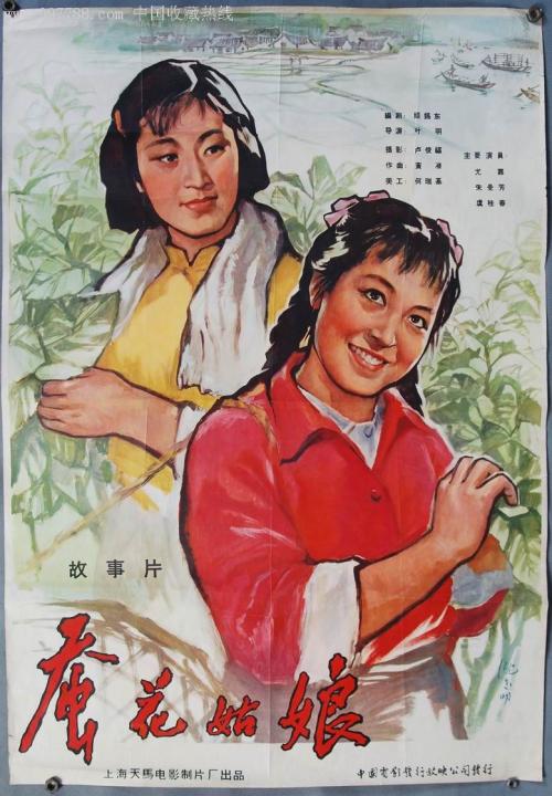 武蔵野学院大学学士学位证