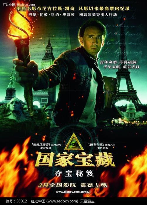 伪造纽卡斯尔安德莱姆学院文凭毕业证